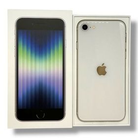 【バッテリー83%】iPhone SE（第3世代） 64GB スターライト SIMフリー ドコモ版