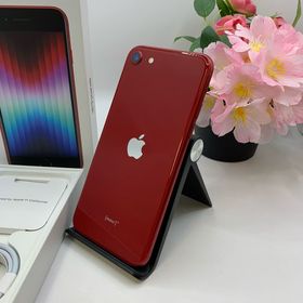 iPhone SE第3世代 128GB レッド 国内版SIMフリー送料無料