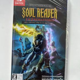 新品Switch レガシー・オブ・ケイン ソウル・リーバー 1&2 リマスター