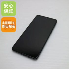 【中古】 良品中古 SHG02 AQUOS zero5G basic DX ブラック 安心保証 即日発送 スマホ 白ロム SHARP 土日祝発送OK