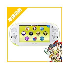 PSVita 2000 PlayStation Vita Wi-Fiモデル ライムグリーン/ホワイト (PCH-2000ZA13) 本体のみ PlayStationVita SONY ソニー 中古