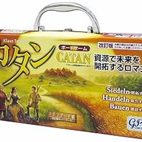 【中古】カタン キャリーケース版