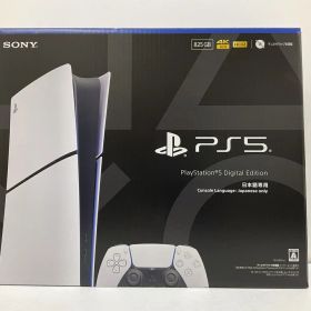 【未使用】ソニー・インタラクティブエンタテインメント PS5 プレイステーション5 デジタル・エディション 日本語専用 Console Language： Japanese only CFI-2200B01