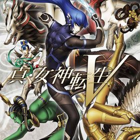 真・女神転生V - Switch