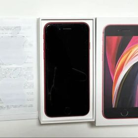Apple iPhone SE 第2世代 128GB 箱あり