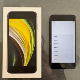 Apple iPhone SE (第2世代) ブラック 64GB