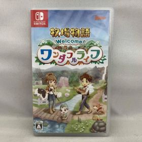 ニンテンドースイッチ 牧場物語 Welcome!ワンダフルライフ