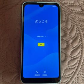 AQUOS wish2 (A204SH) Olive Green 本体