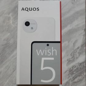 AQUOS wish 5 ホワイト 本体 DOCOMO版