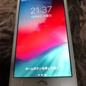 H*n様 Apple iPhone 5sシルバー 本体