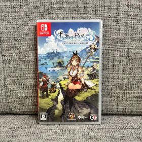 ライザのアトリエ3 〜終わりの錬金術士と秘密の鍵〜