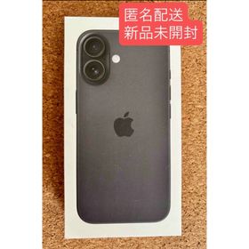 アップル(Apple)のiPhone16 128GB ブラック(スマートフォン本体)