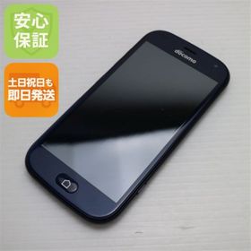 フジツウ(富士通)の新品同様 F-42A らくらくスマートフォン ネイビー M000(スマートフォン本体)