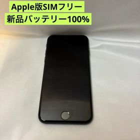 SIMフリー iPhone SE3 64GB 第3世代 バッテリー100 黒