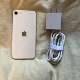 Apple iPhoneSE(第3世代)White 本体 充電器付き