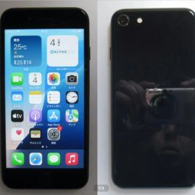 92 電池良好100% iPhoneSE３ 64GB SIMフリー