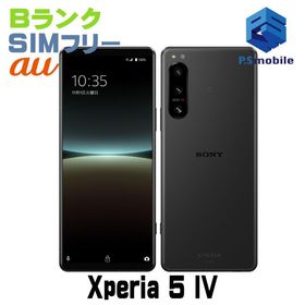 ★良品中古★SOG09 Xperia 5 IV ブラック D201183-