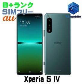 ★美品★SOG09 Xperia 5 IV グリーン D633400-