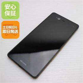 フジツウ(富士通)のF-01J arrows NX カッパー M000(スマートフォン本体)
