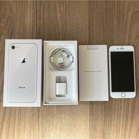 Apple iPhone8 シルバー 64GB simフリー 本体 箱付属品付き(スマートフォン本体)