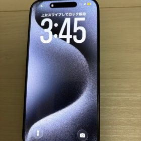 Apple iPhone 15 Pro 256GB SIMフリー