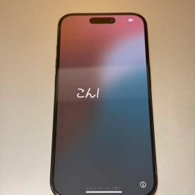 iPhone 15pro 1TB スペースブラック