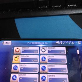 アカウント販売FGO 引退アカウント 凸カレ有り ギルガメッシュ、村正宝具5 人...引退 廃課金アカウント 宝具5 70体引退赤FGO 引退アカウント はじめてでも安心 90日補償つきアカウントlock_outline FGO 引退引退垢アカウント販売アカウント販売アカウント販売アカウント販売アカウント販売引退垢、アンリマユ宝具5FGO引退アカウントfgo引退垢FGO引退垢FGO 引退アカウント イリア ダヴィンチちゃん 沖田オルタ完凸アカウント販売アカウント販売アカウント販売FGO 引退アカウント蘆屋道満＋カルナ宝具MAX 完凸カレスコ他引退垢 ティアマト宝具5、人権鯖所持 本日限り大幅値下げ巌窟王エドモン、ジャンヌオルタ、キャスターアルトリア等。引退するので垢売ります。モルガン宝具3 ジャンヌオルタ宝具3キャストリア、アーキ引退垢アカウント販売引退FGOアカウントFGO アカウント販売引退垢 星5宝具5 2体 レベル120 2体値下げ可能 ロストベルト2途中 Lv139召喚チケット300枚以上の石3900アカウント召喚チケット300枚以上の石3900アカウント召喚チケット300枚以上の石3900アカウント召喚チケット300枚以上の石3900アカウント召喚チケット100枚以上の石2700アカウントアカウント販売廃課金【約300万円】 星5 79体 星5鯖145種類合計388体