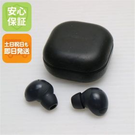 ギャラクシー(Galaxy)の良品中古 Galaxy Buds2 Pro グラファイト M222(ヘッドフォン/イヤフォン)