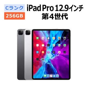 中古 iPad Pro 12.9インチ 第4世代 256GB SIMフリー 本体 Cランク タブレット 最大1年間保証 SIMロック解除済