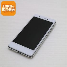 美品 Rakuten Mini クールホワイト 即日発送 スマホ 白ロム 楽天 あすつく 土日祝発送OK