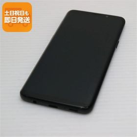 美品 SC-02K Galaxy S9 ブラック スマホ 即日発送 スマホ 白ロム 中古 DoCoMo SAMSUNG あすつく 土日祝発送OK