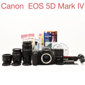 Canon EOS 5D Mark IV 標準&望遠&単焦点トリプルレンズセット