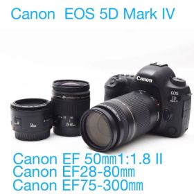 Canon EOS 5D Mark IV 標準&望遠&単焦点トリプルレンズセット