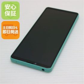 エクスペリア(Xperia)の中古 Xperia 10 IV SOG07 ミント M222(スマートフォン本体)