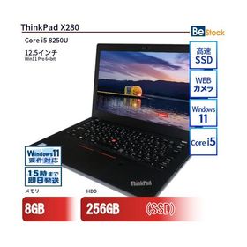 中古 ノートパソコン Lenovo レノボ ThinkPad X280 20KES1EV00 Core i5 メモリ：8GB 6ヶ月保証