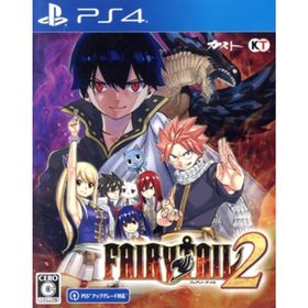 FAIRY TAIL2／ＰＳ４(家庭用ゲームソフト)