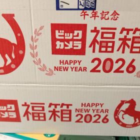 Surface laptop7 AIパソコン&マウス セット EP2-29575