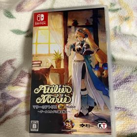 コーエーテクモゲームス(Koei Tecmo Games)のマリーのアトリエ Remake ～ザールブルグの錬金術士～(家庭用ゲームソフト)