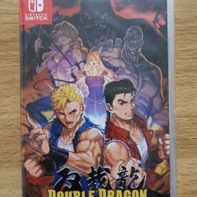 ダブルドラゴンコレクション Switch 新品 8,980円 中古 5,300円