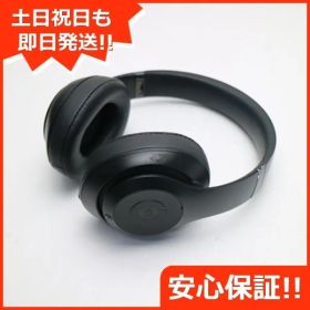美品 Beats studio3 wireless MX3X2PA/A マットブラック ワイヤレスヘッドホン Beats 土日祝発送OK 01000