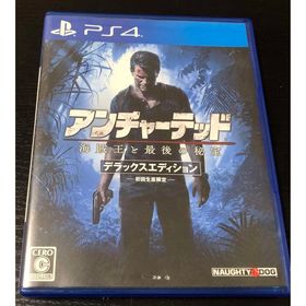 アンチャーテッド 海賊王と最後の秘宝 デラックスエディション ps4 PS4(家庭用ゲームソフト)