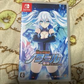 Switch 超女神信仰 ノワール 激神ブラックハート 通常版