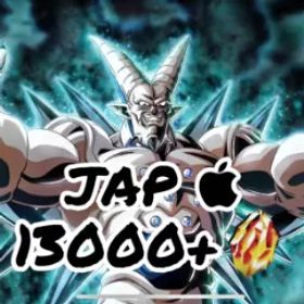 💎 JAP IOS 13000+ ドラゴンストーン ドラゴン BALL Z DOKKAN BATTLE ファームアカウント💎