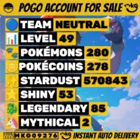 色違い:カイオーガ3K