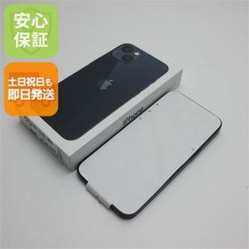 アイフォーン(iPhone)の新品 SIMフリー iPhone13 128GB ミッドナイト M222(スマートフォン本体)