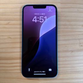 アップル(Apple)のiPhone13 512GB ブルーKDDI SIMロックフリー(スマートフォン本体)