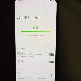 rog phone 5s 12/256 ゲーミングスマホ★国内版 おまけ付き⭐️