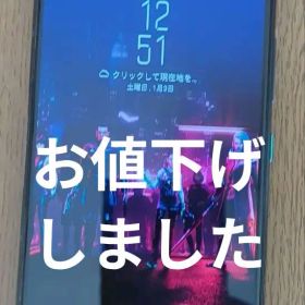 ROG Phone 5 UItimate