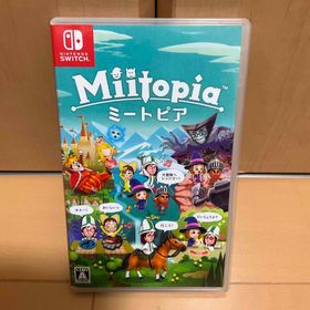 ニンテンドースイッチ(Nintendo Switch)のMiitopia(家庭用ゲームソフト)