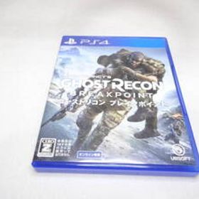 送料無料 PS4ソフト ゴーストリコン ブレイクポイント [通常版]TOM CLANCY'S GHOST RECON BREAK POINT プレイステーション４ UBISOFT